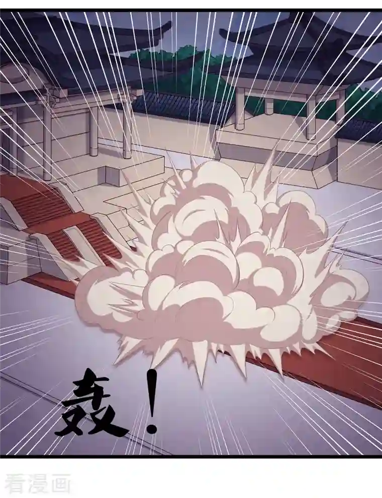 踏碎仙河第240话 屺罗要杀秦烈？