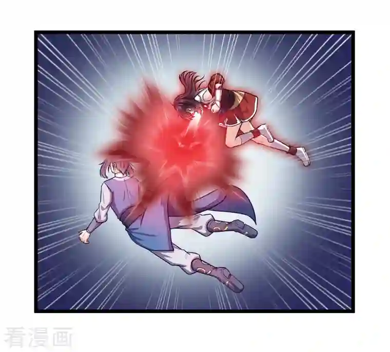 踏碎仙河第240话 屺罗要杀秦烈？