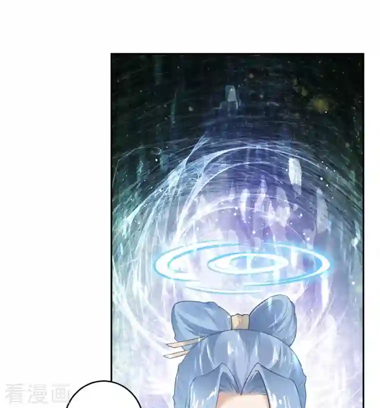 逆天邪神第419话 接下来该谁了