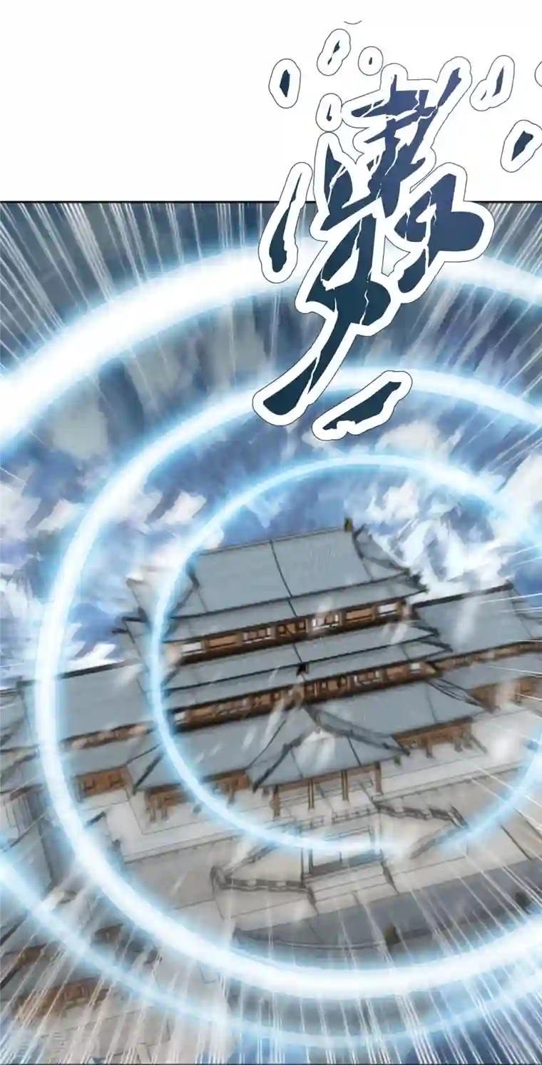 逆天邪神第419话 接下来该谁了