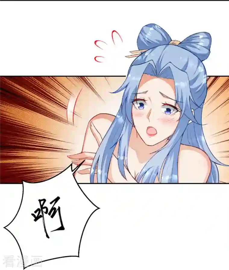 逆天邪神第419话 接下来该谁了