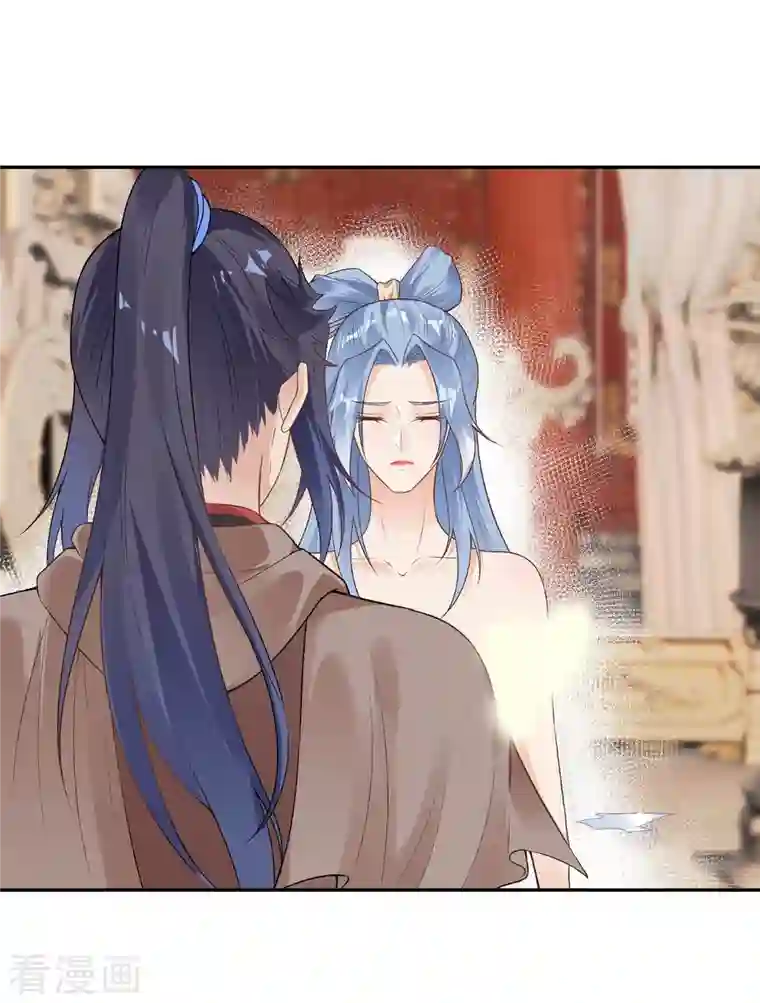 逆天邪神第419话 接下来该谁了