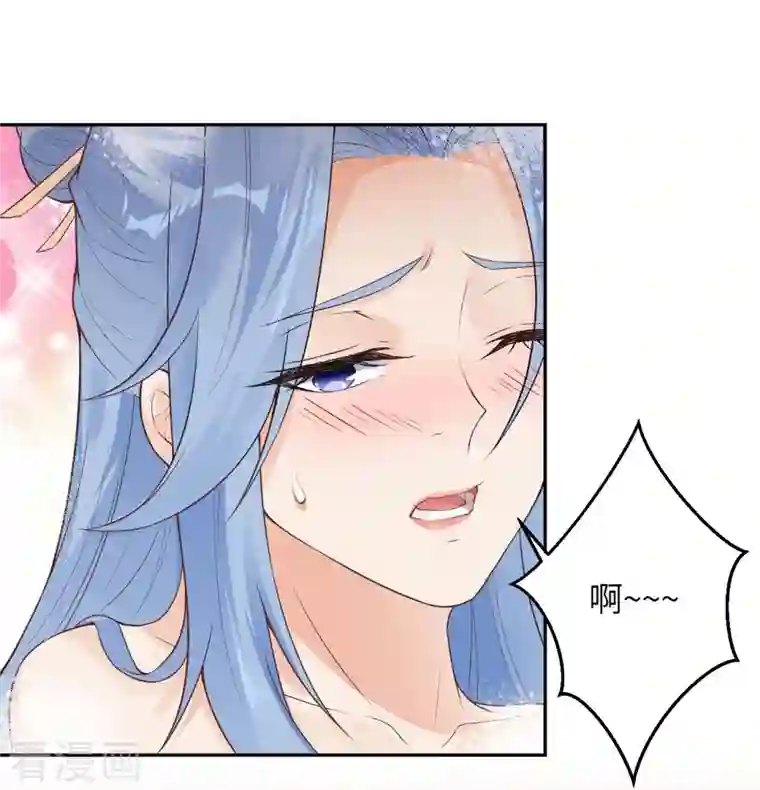 逆天邪神第419话 接下来该谁了