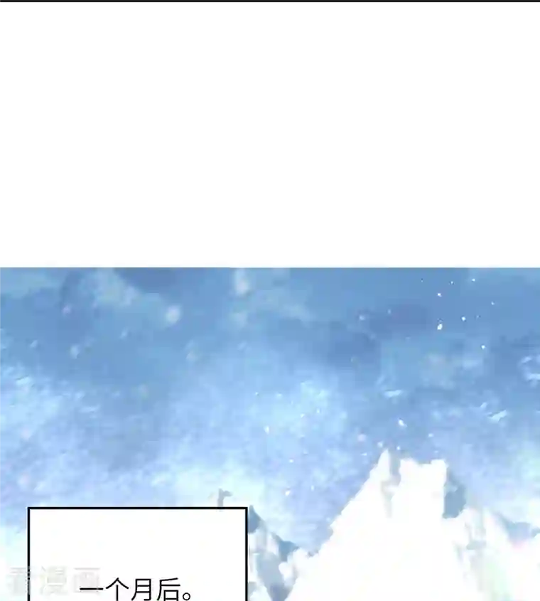 逆天邪神第420话 今天，宫主是我的了~