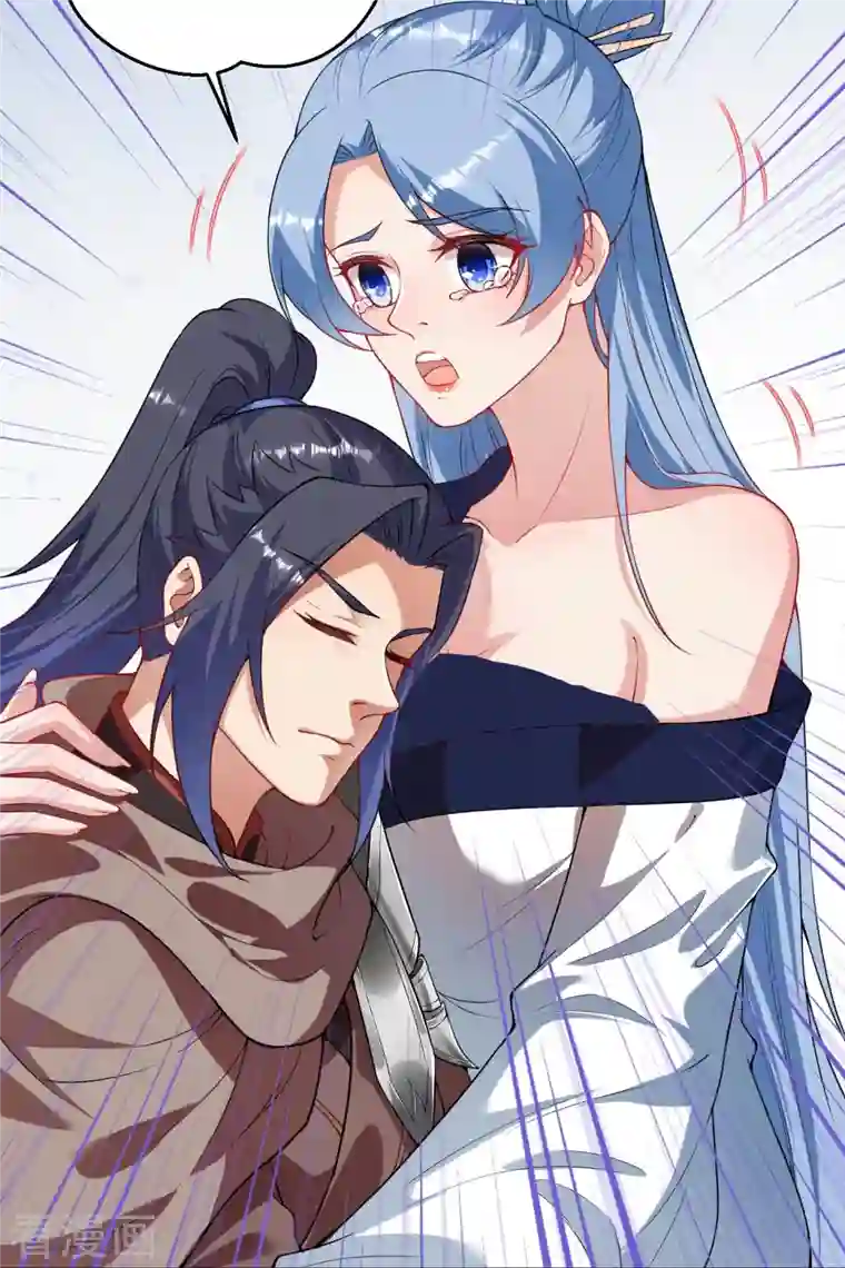 逆天邪神第420话 今天，宫主是我的了~