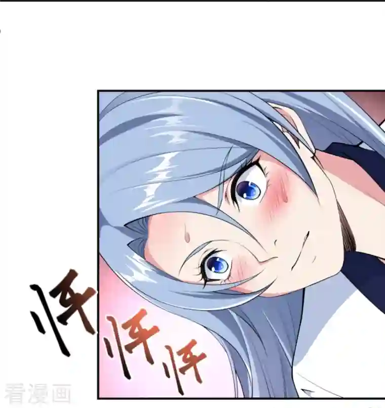 逆天邪神第420话 今天，宫主是我的了~