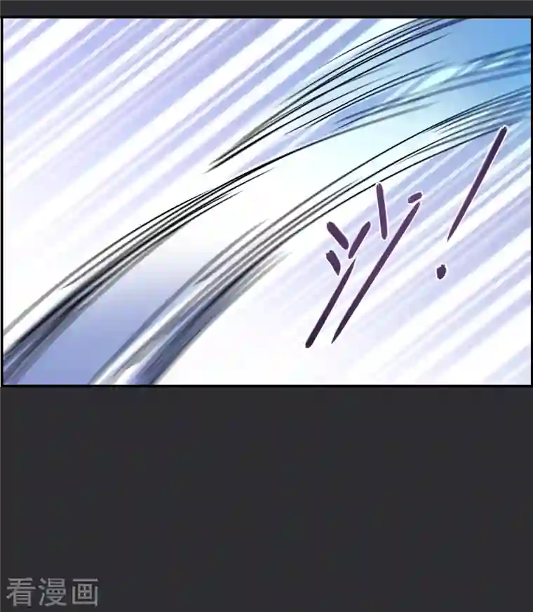 上国赋之千堆雪第276话 获救1