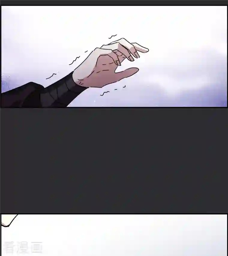 上国赋之千堆雪第277话 获救2