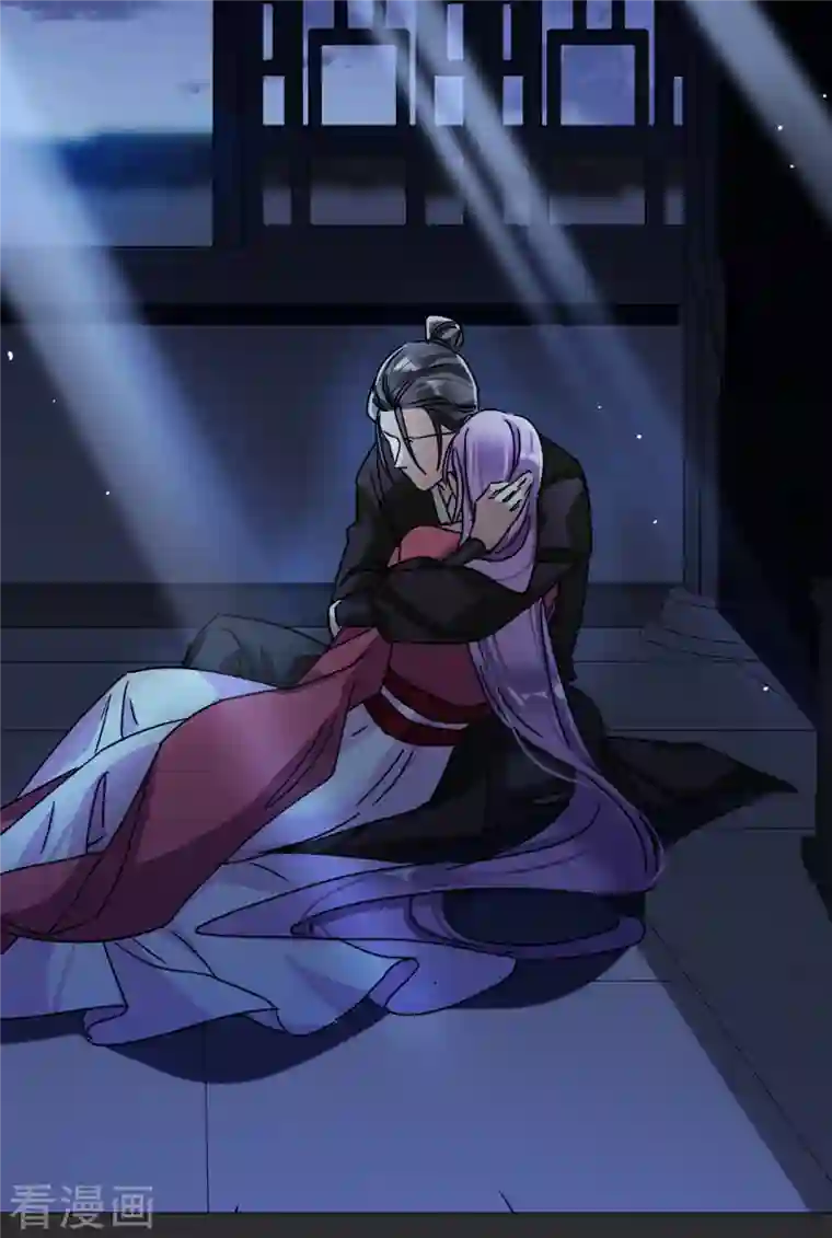 上国赋之千堆雪第277话 获救2