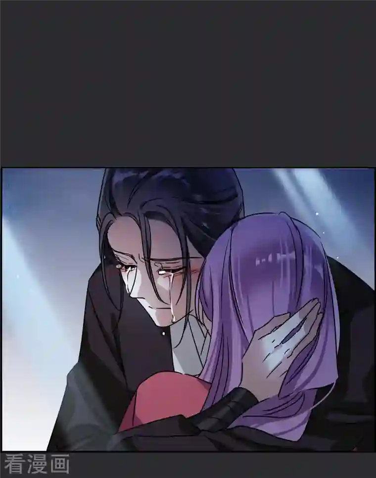 上国赋之千堆雪第277话 获救2