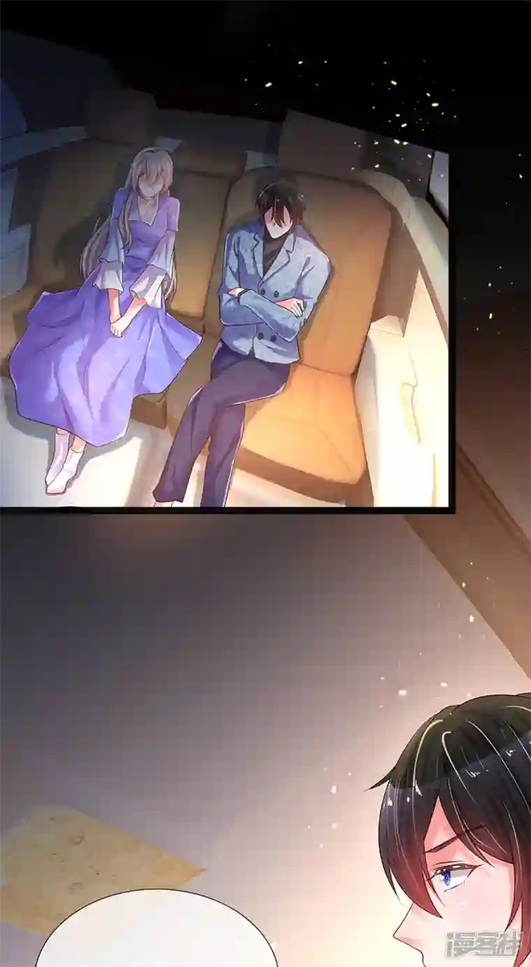 万丈光芒不及你第267话 保护你是我的事情