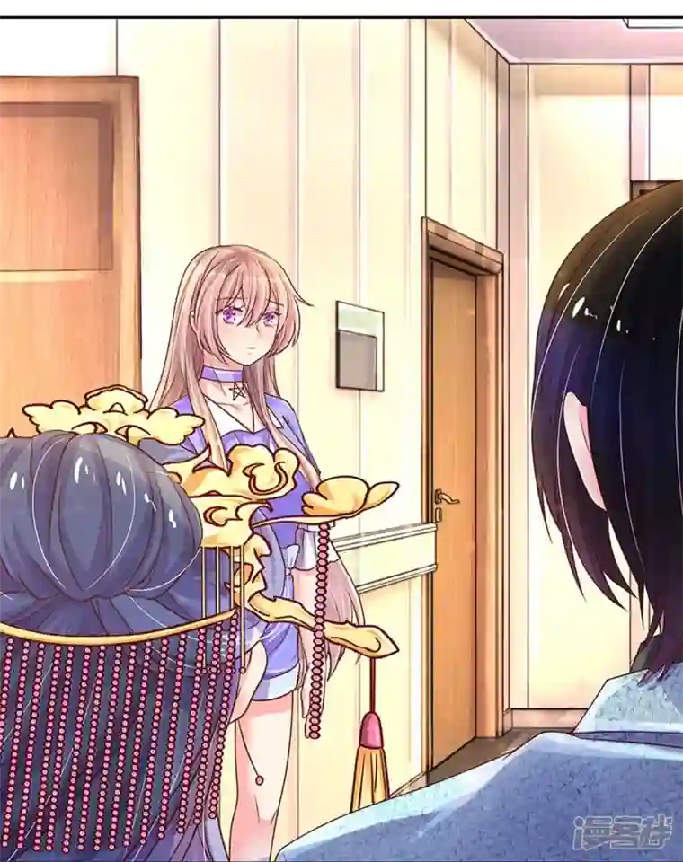 万丈光芒不及你第268话 最后的愿望