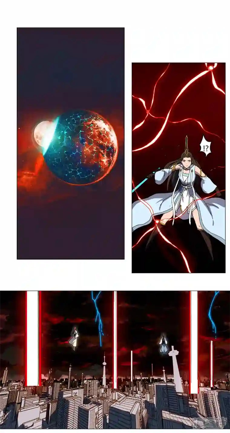 修仙者大战超能力第122话 对啊就是看不起你