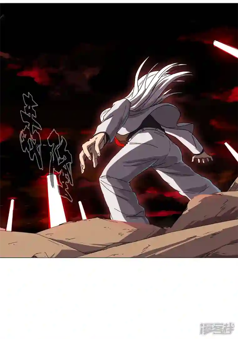 修仙者大战超能力第122话 对啊就是看不起你