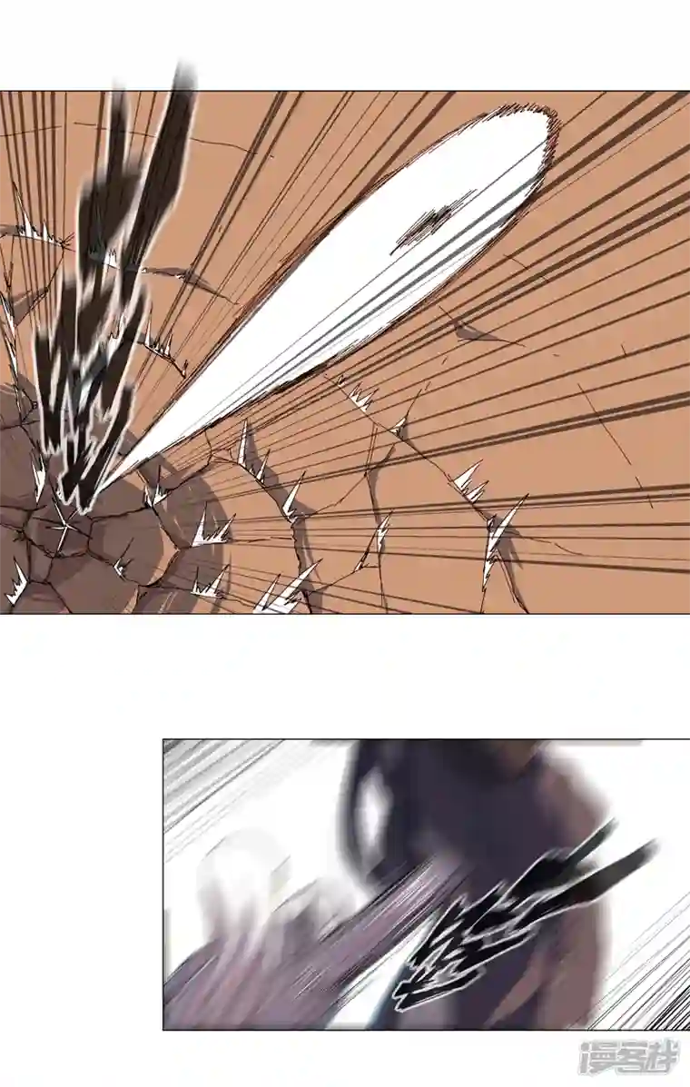 修仙者大战超能力第122话 对啊就是看不起你