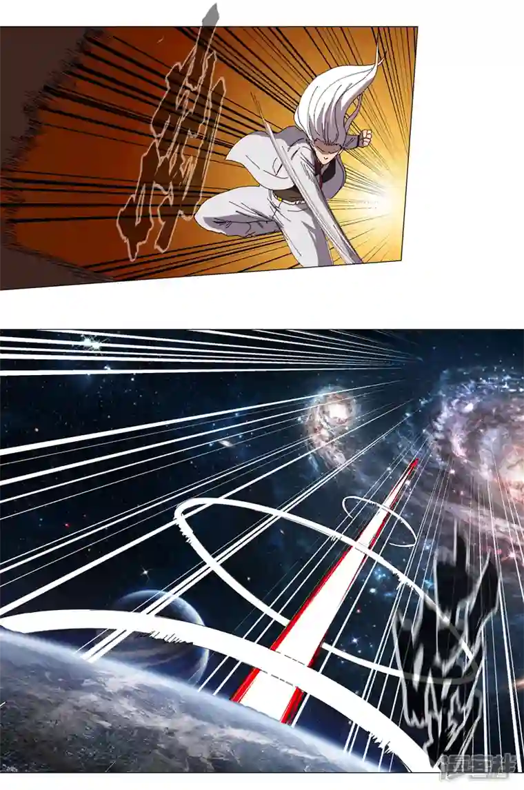 修仙者大战超能力第122话 对啊就是看不起你