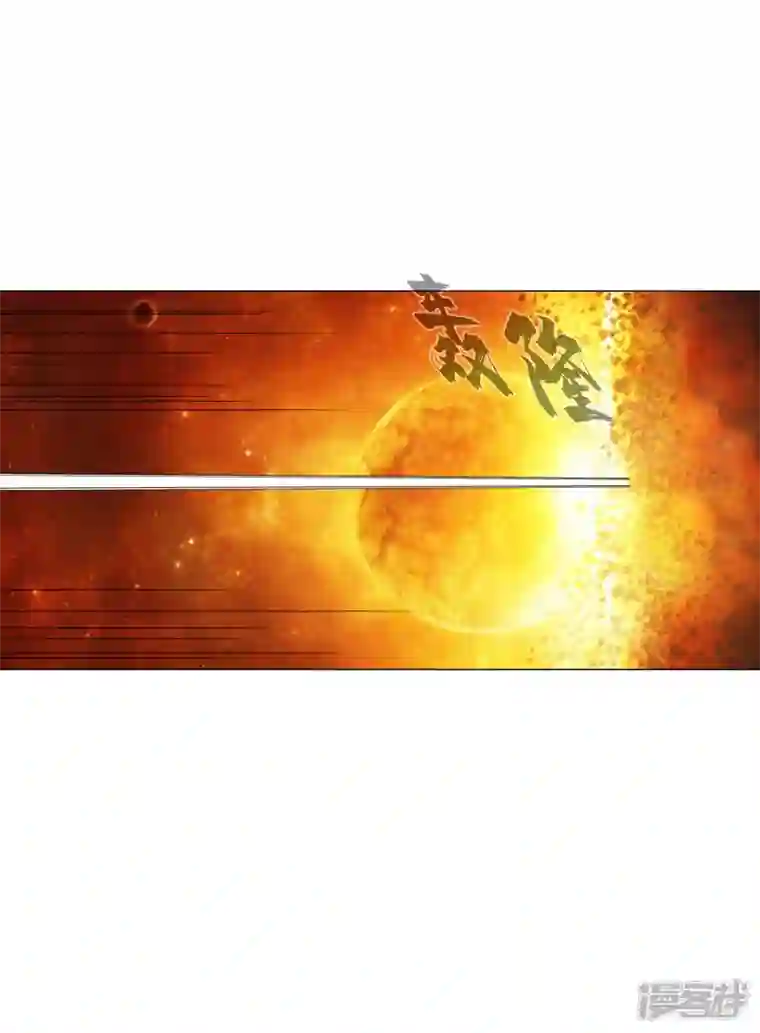 修仙者大战超能力第122话 对啊就是看不起你