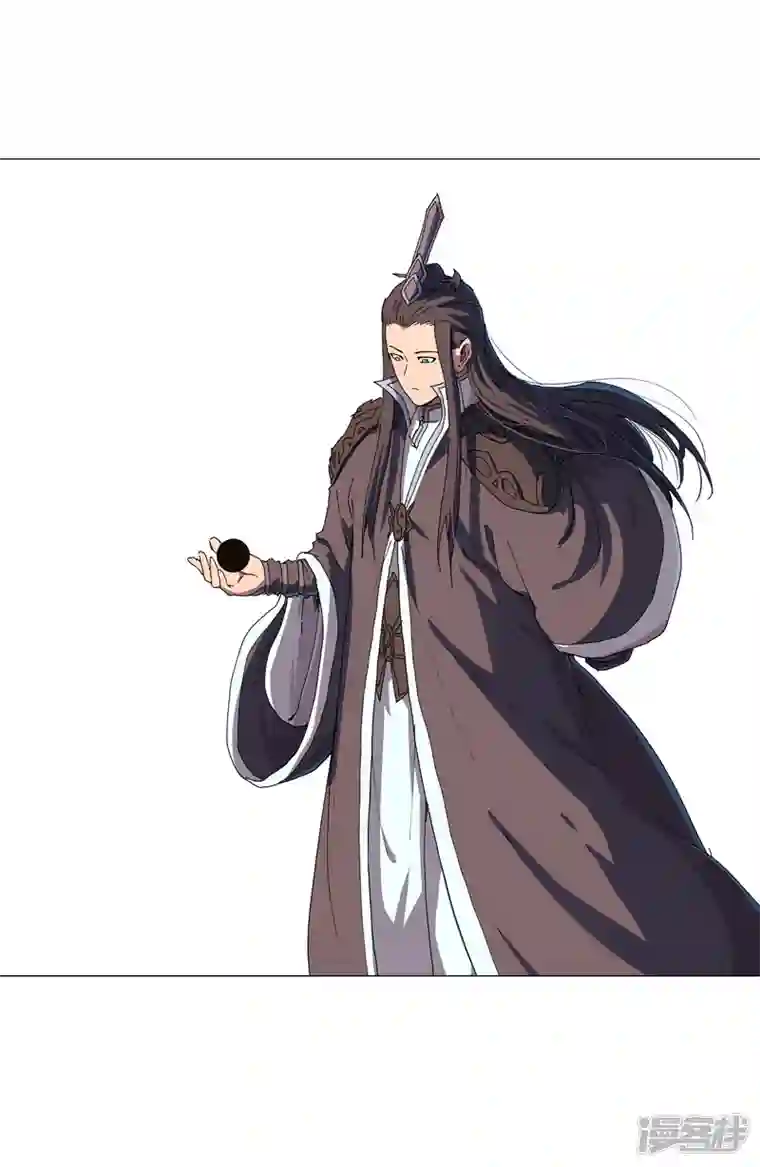 修仙者大战超能力第123话 打完，收工