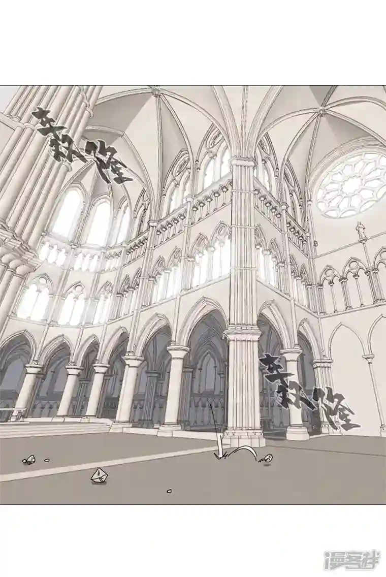 修仙者大战超能力第126话 新的风暴即将出现