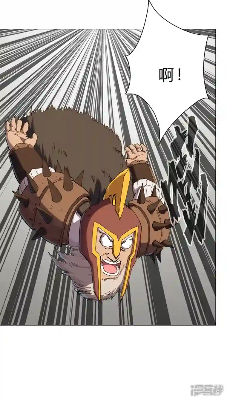 修仙者大战超能力第126话 新的风暴即将出现