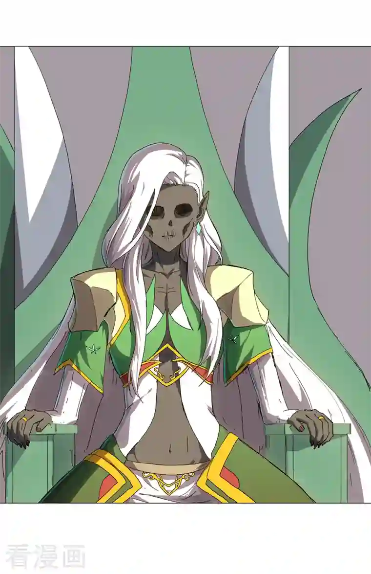 修仙者大战超能力第127话 交给你一个任务