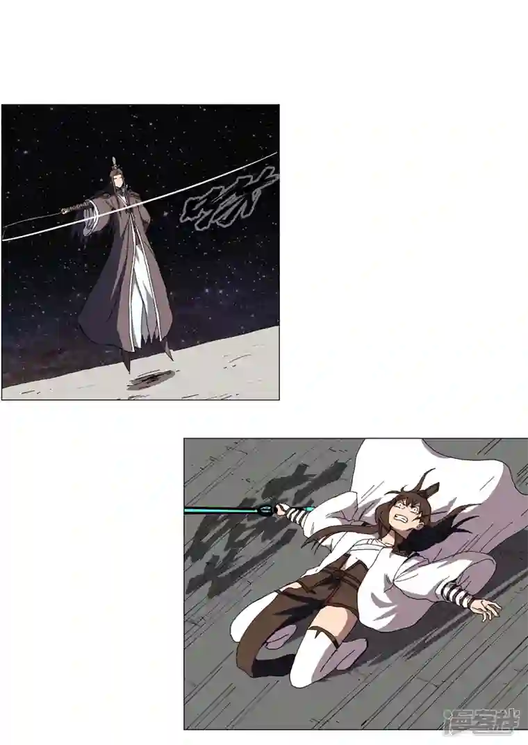 修仙者大战超能力第128话 开启副本