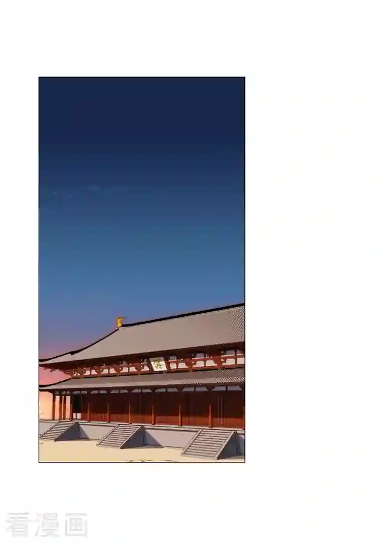 修仙者大战超能力第129话 约会？带娃？