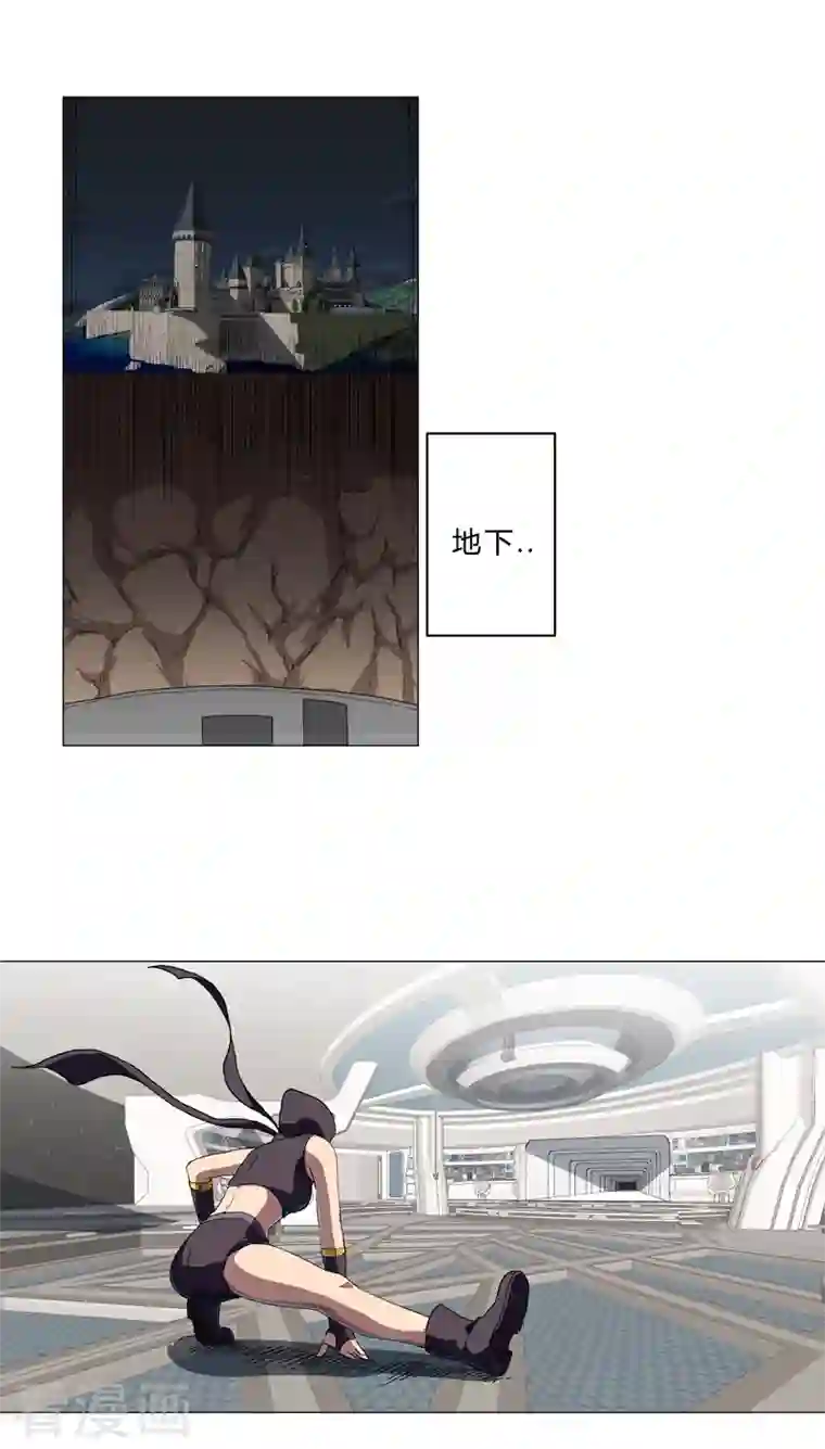 修仙者大战超能力第132话 来偷药方