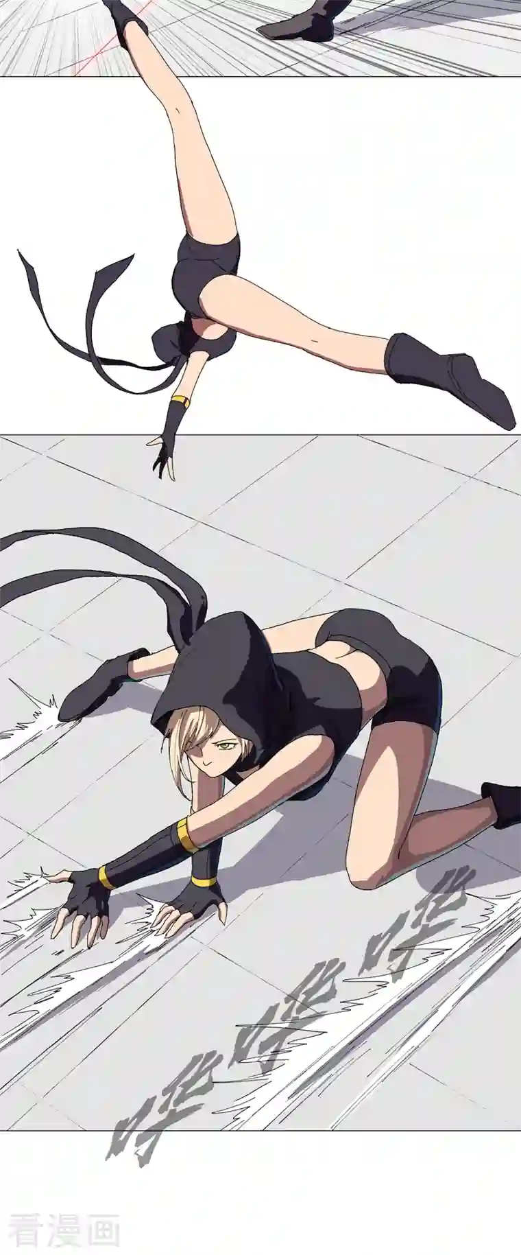 修仙者大战超能力第132话 来偷药方