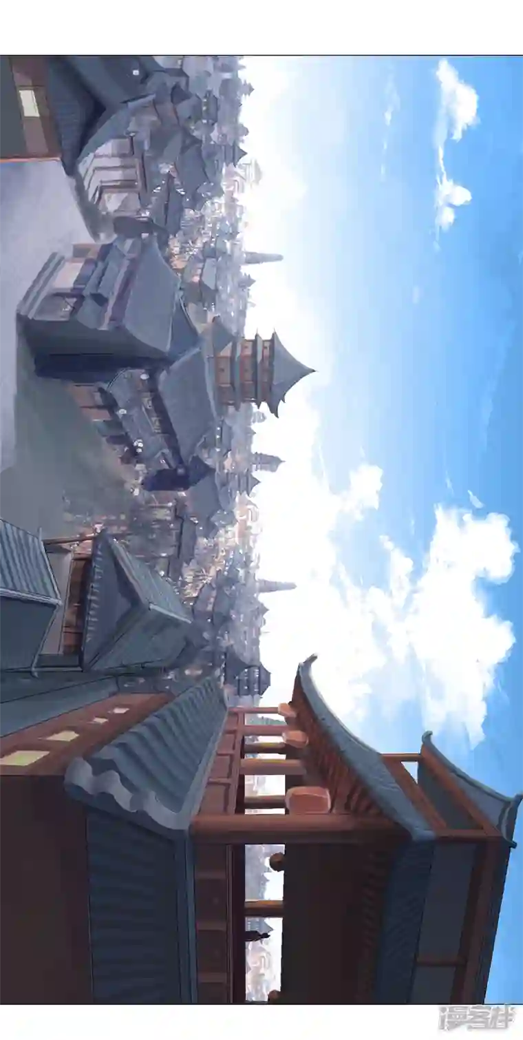 修仙者大战超能力第134话 开始新的冒险