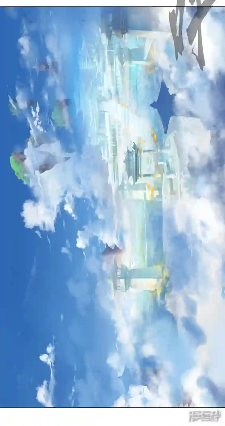 修仙者大战超能力第134话 开始新的冒险