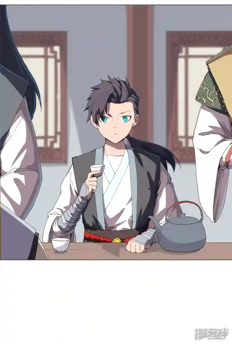 修仙者大战超能力第135话 得罪人了