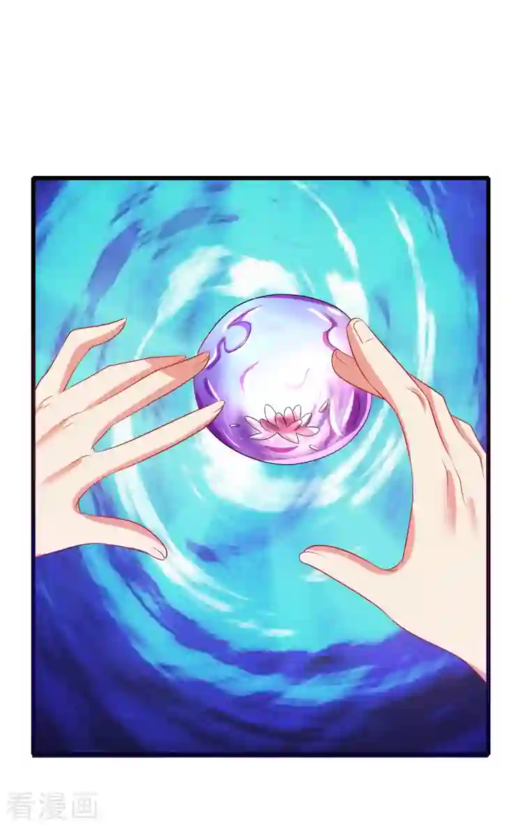 谐帝为尊第135话 我就是不走寻常路