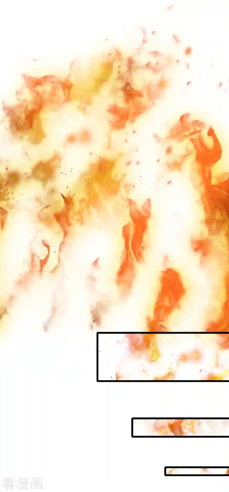 谐帝为尊第135话 我就是不走寻常路