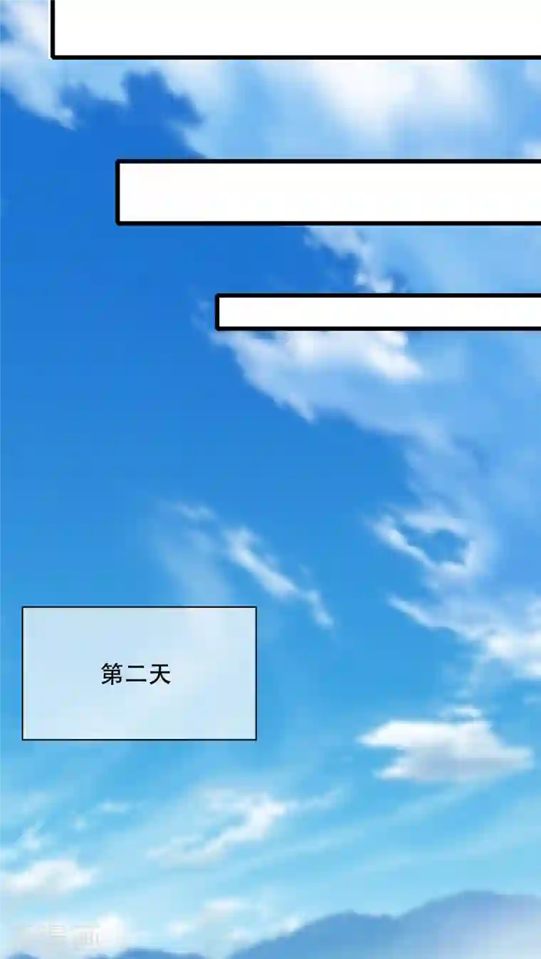 谐帝为尊第136话 有大神要来灭男主了！