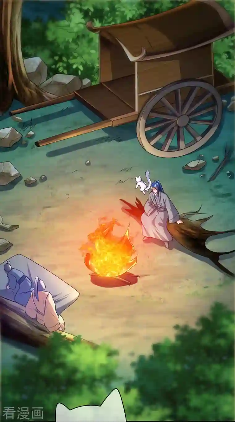 谐帝为尊第137话 这次的对手，我认可你！