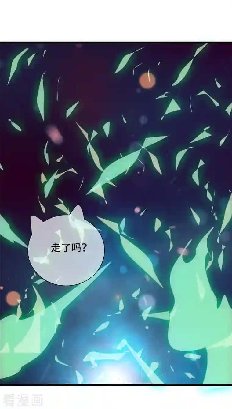 谐帝为尊第137话 这次的对手，我认可你！