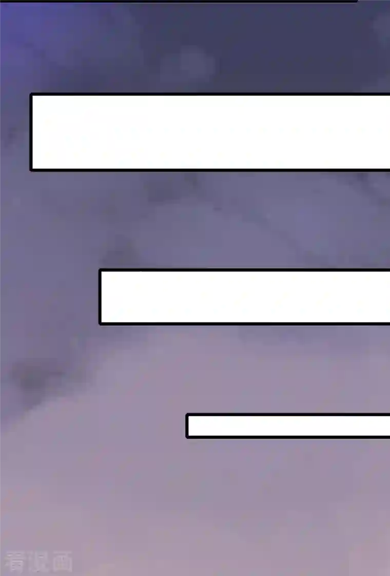 谐帝为尊第138话 我躺着都能练功？