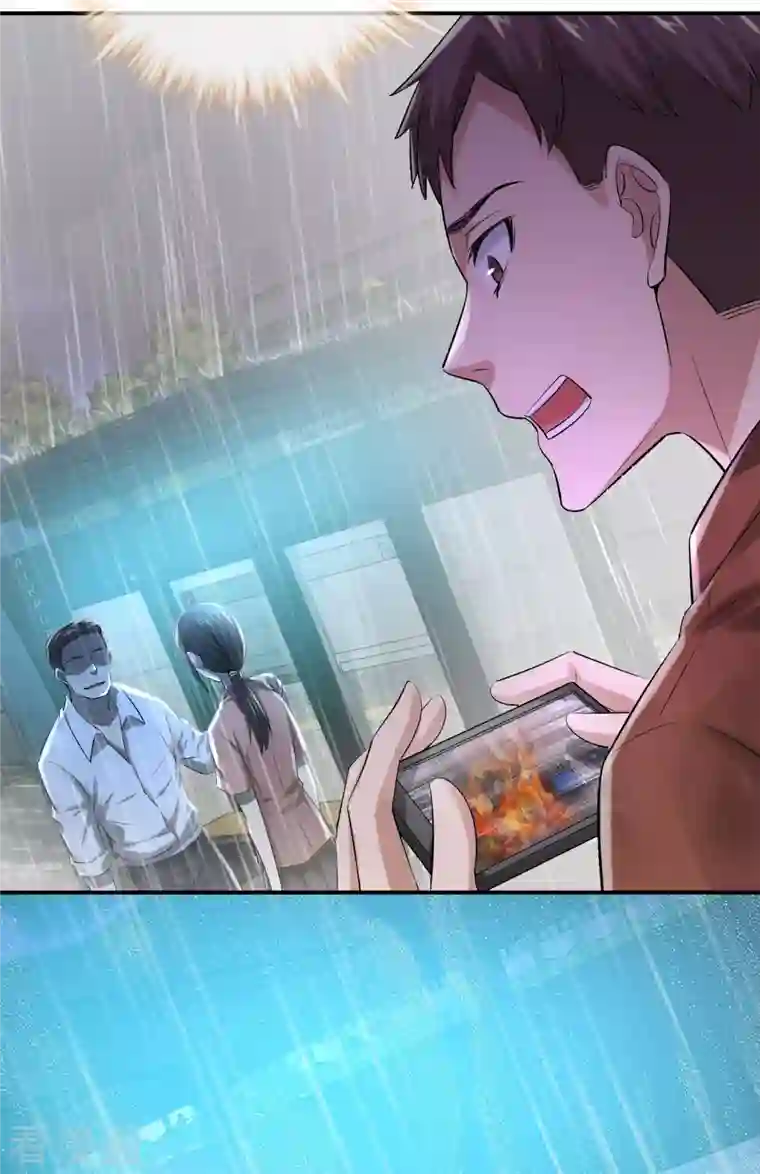 我有一座冒险屋第161话 不存在的末班车