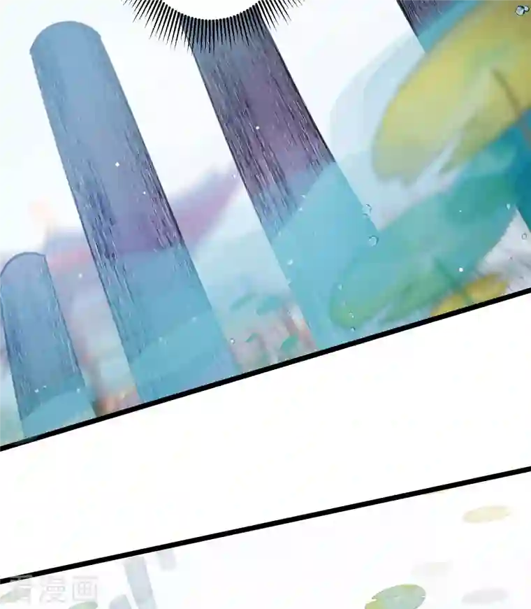 名剑冢第112话 考验1