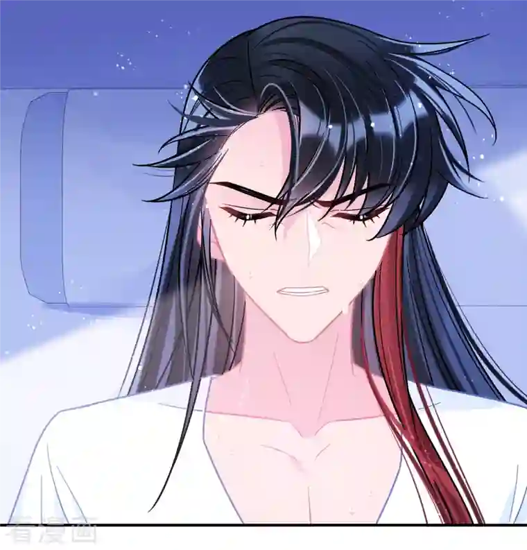 我家陛下总想祸国第48话1 以身过毒