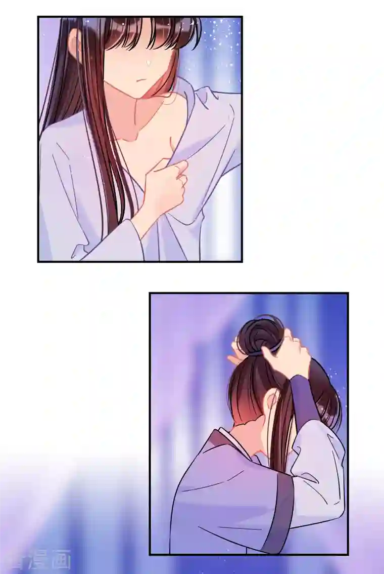 我家陛下总想祸国第48话2 以身过毒