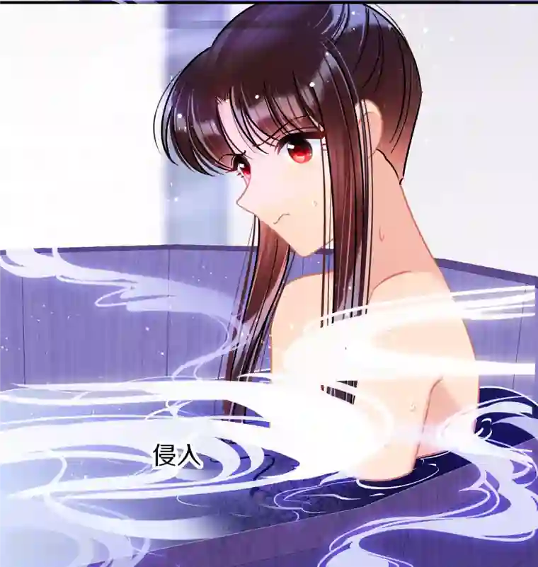 我家陛下总想祸国第48话3 以身过毒