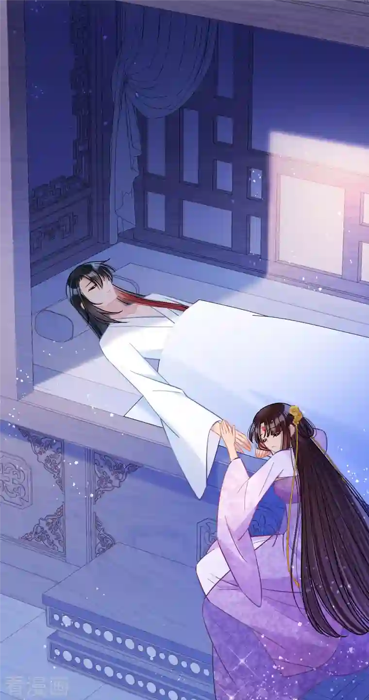 我家陛下总想祸国第50话1 两面为难