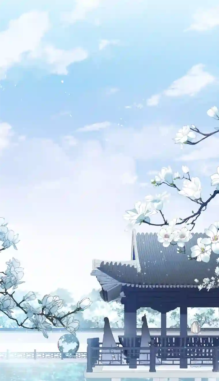 我家陛下总想祸国第50话1 两面为难