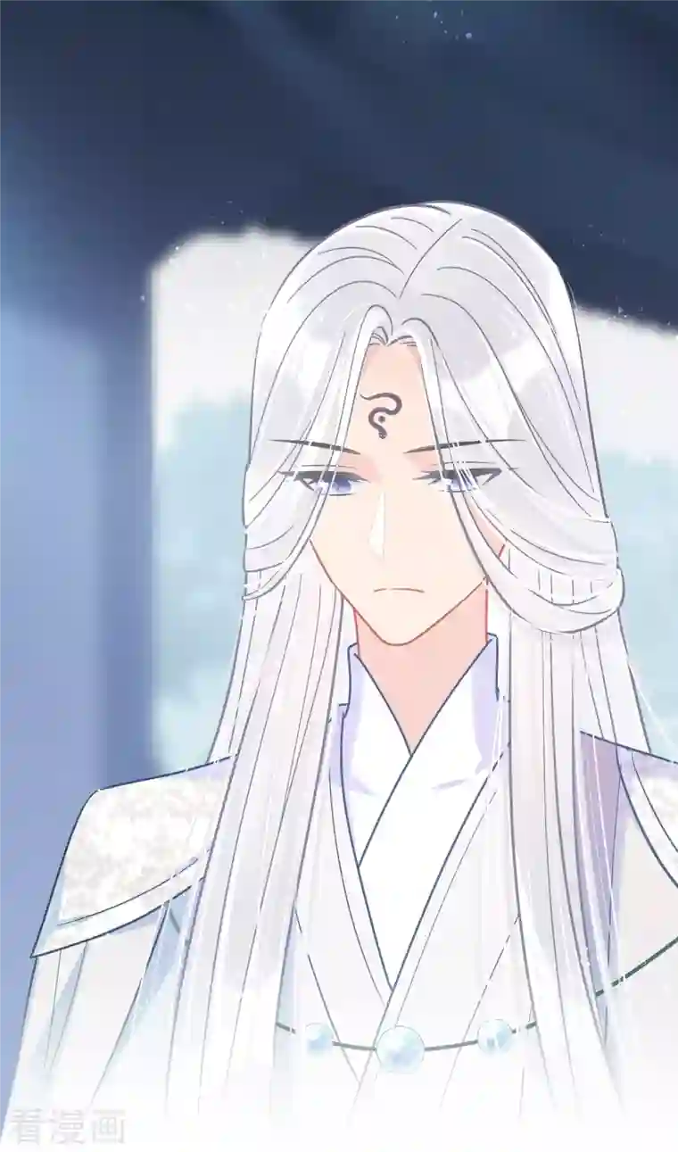 我家陛下总想祸国第50话1 两面为难