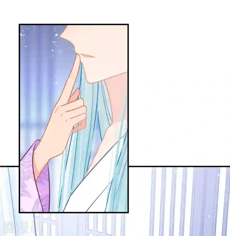 我家陛下总想祸国第51话1 破解蛊术