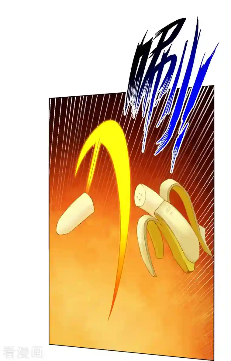 逆天战神第269话 出手