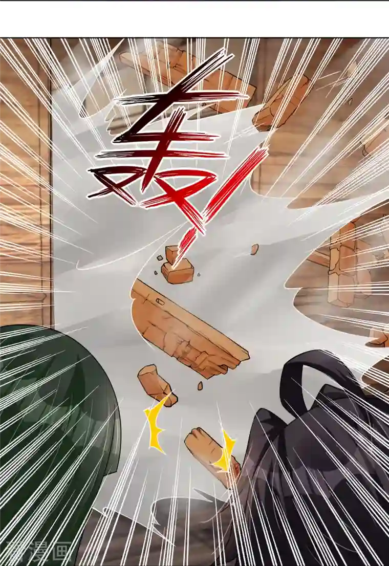 逆天战神第274话 副会长！