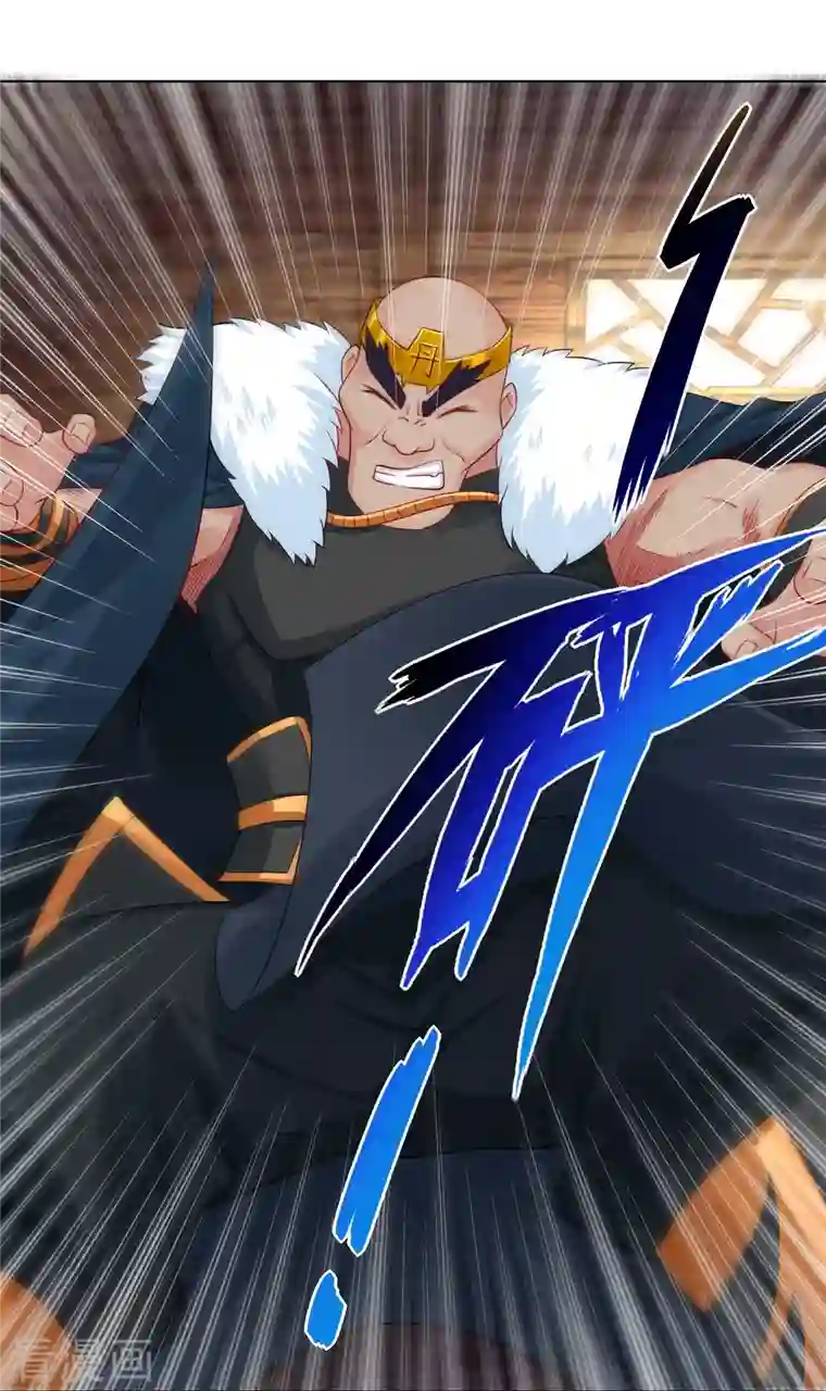 逆天战神第276话 上官族长